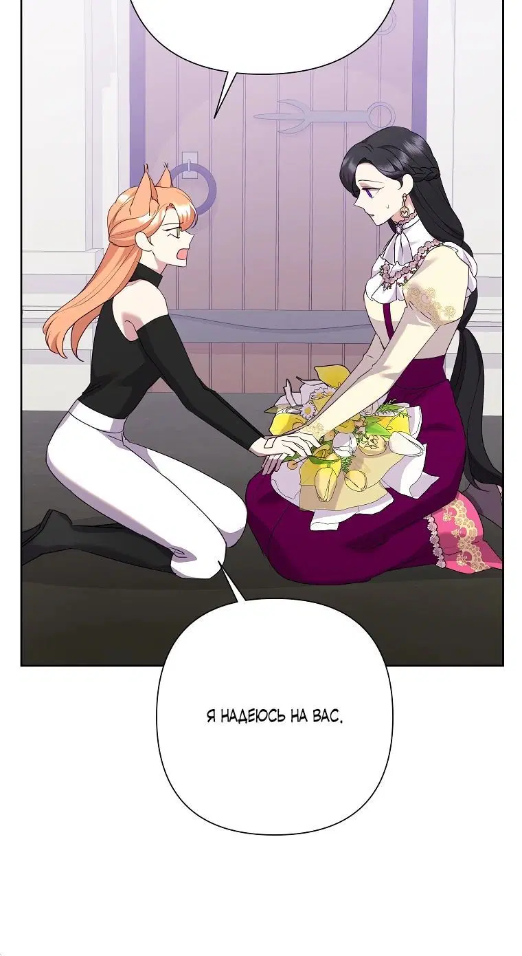 Page 5.002