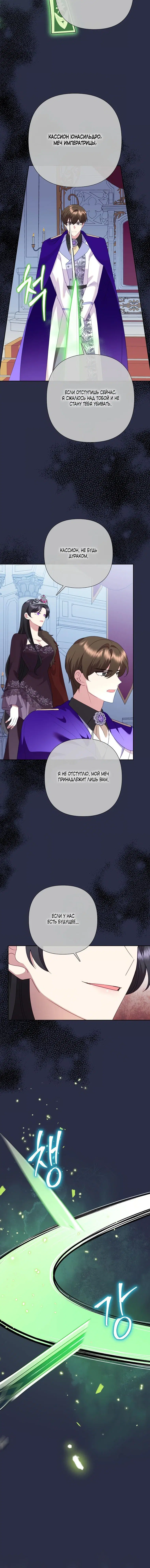 Page 5.001