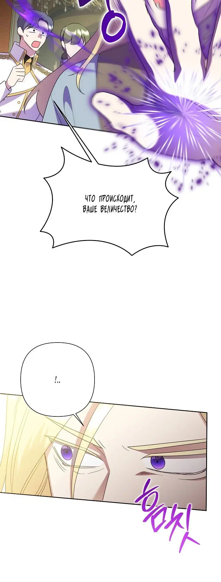 Page 5.002