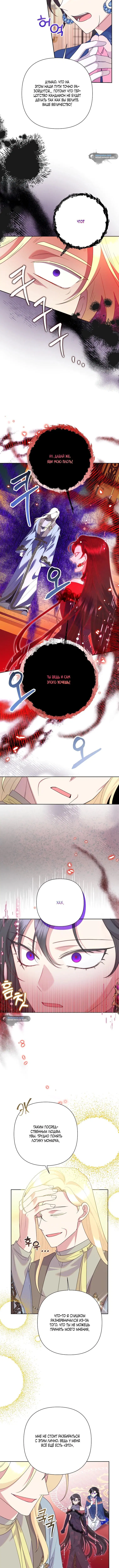 Page 5.001