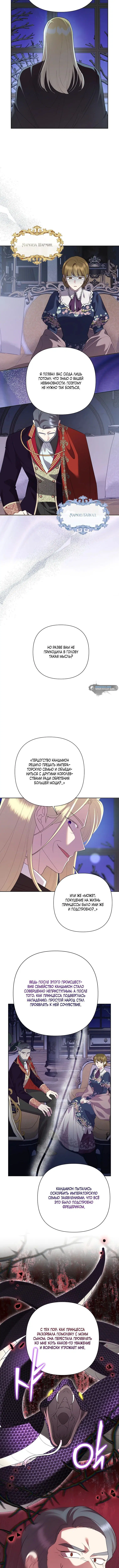 Page 5.001