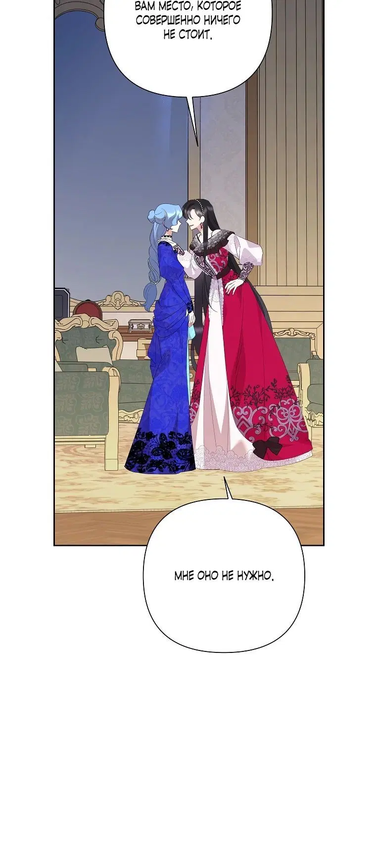 Page 5.002