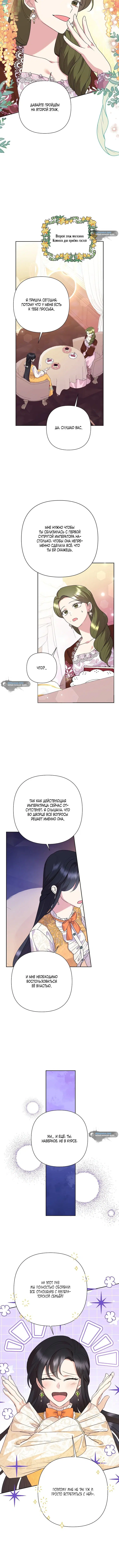 Page 5.001