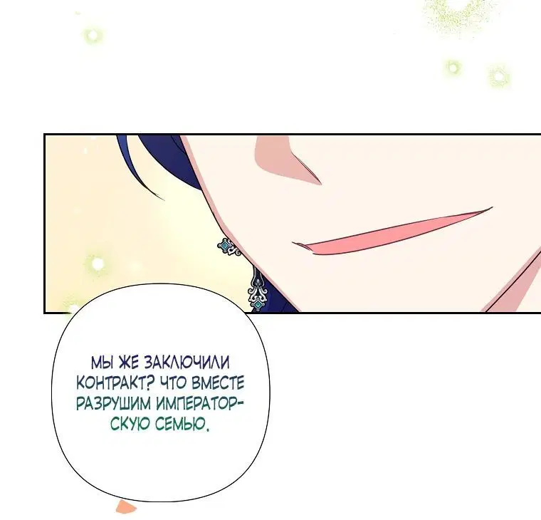 Page 5.002