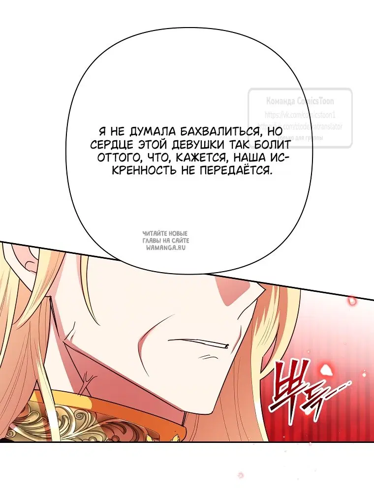 Page 52.000