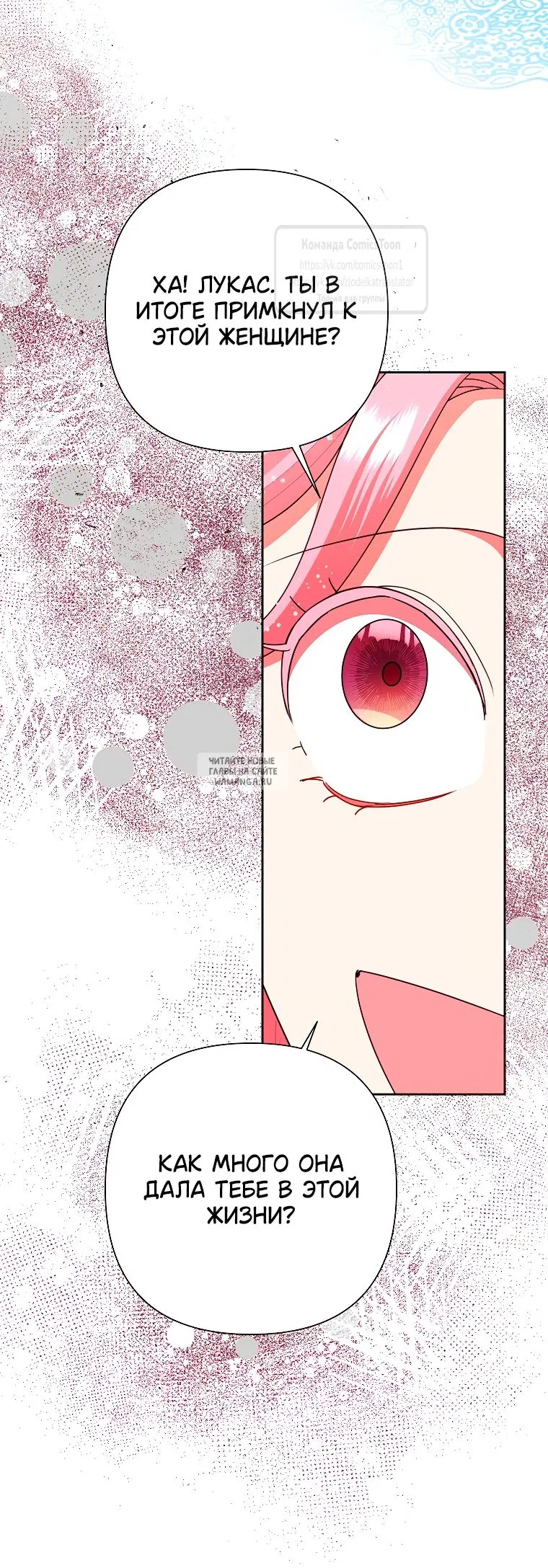 Page 53.000
