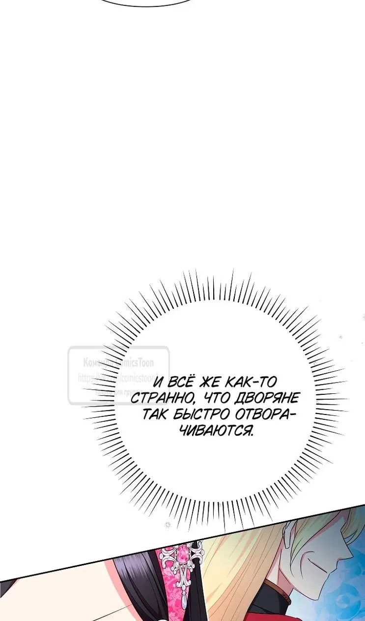 Page 53.000
