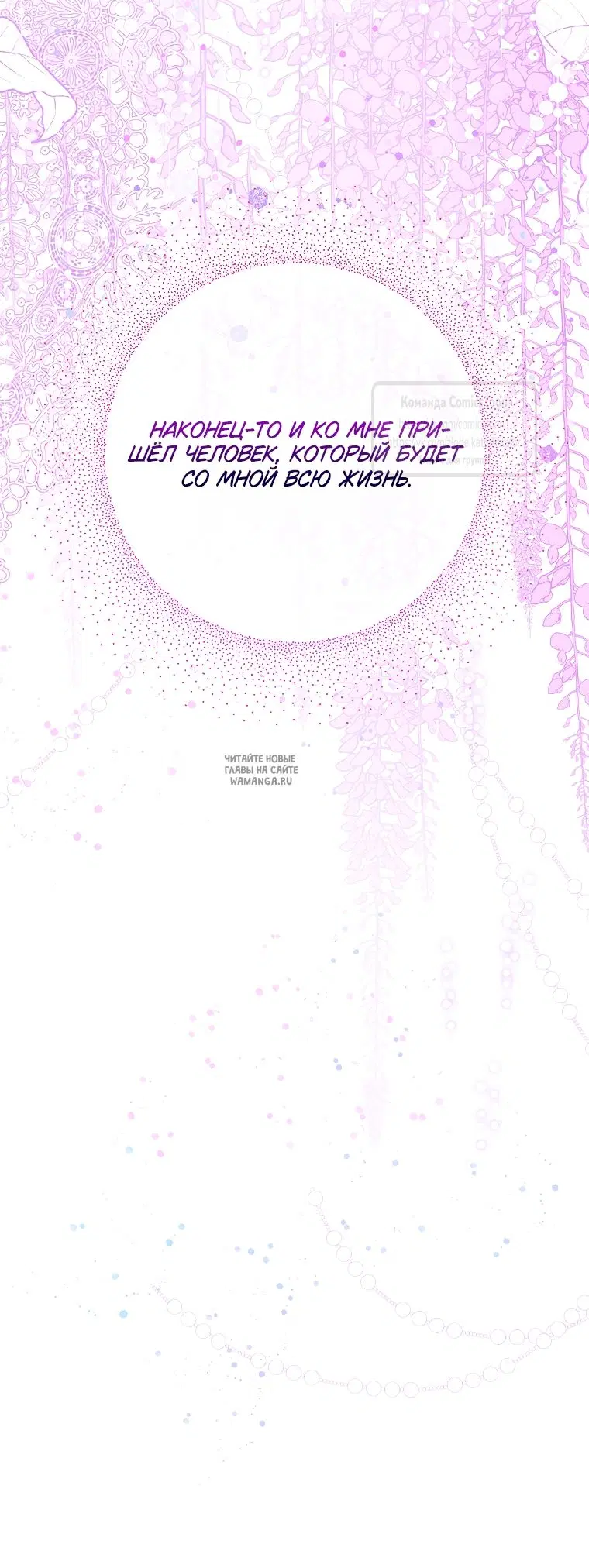 Page 64.000
