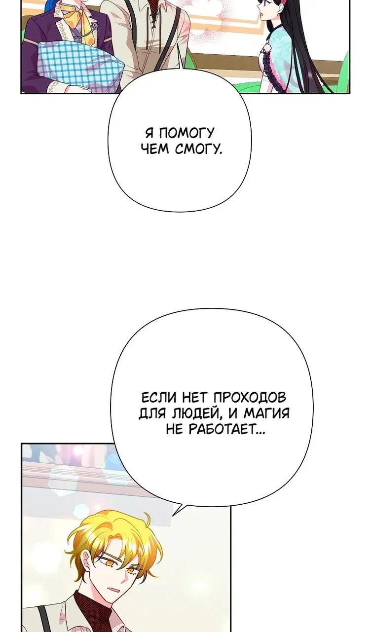 Page 64.000