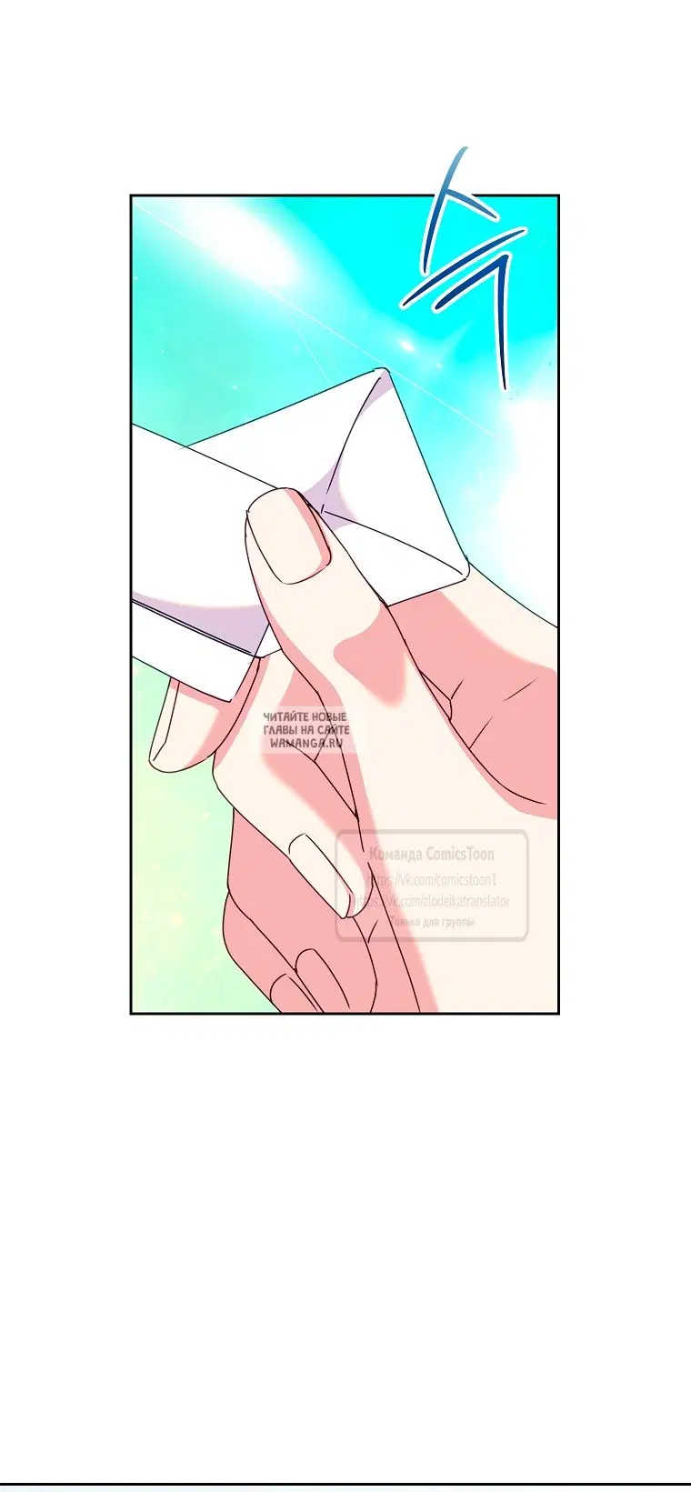 Page 65.000