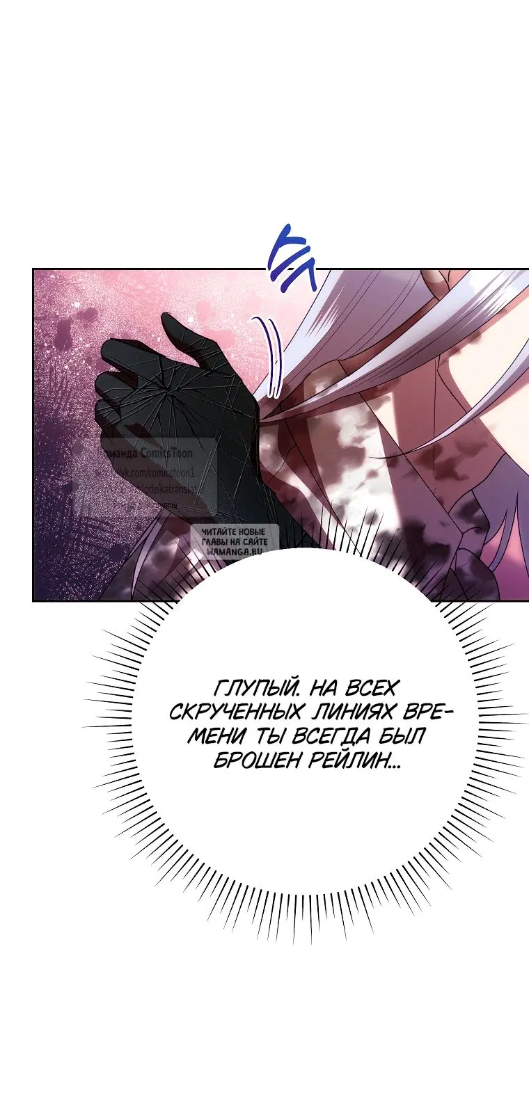 Page 66.000