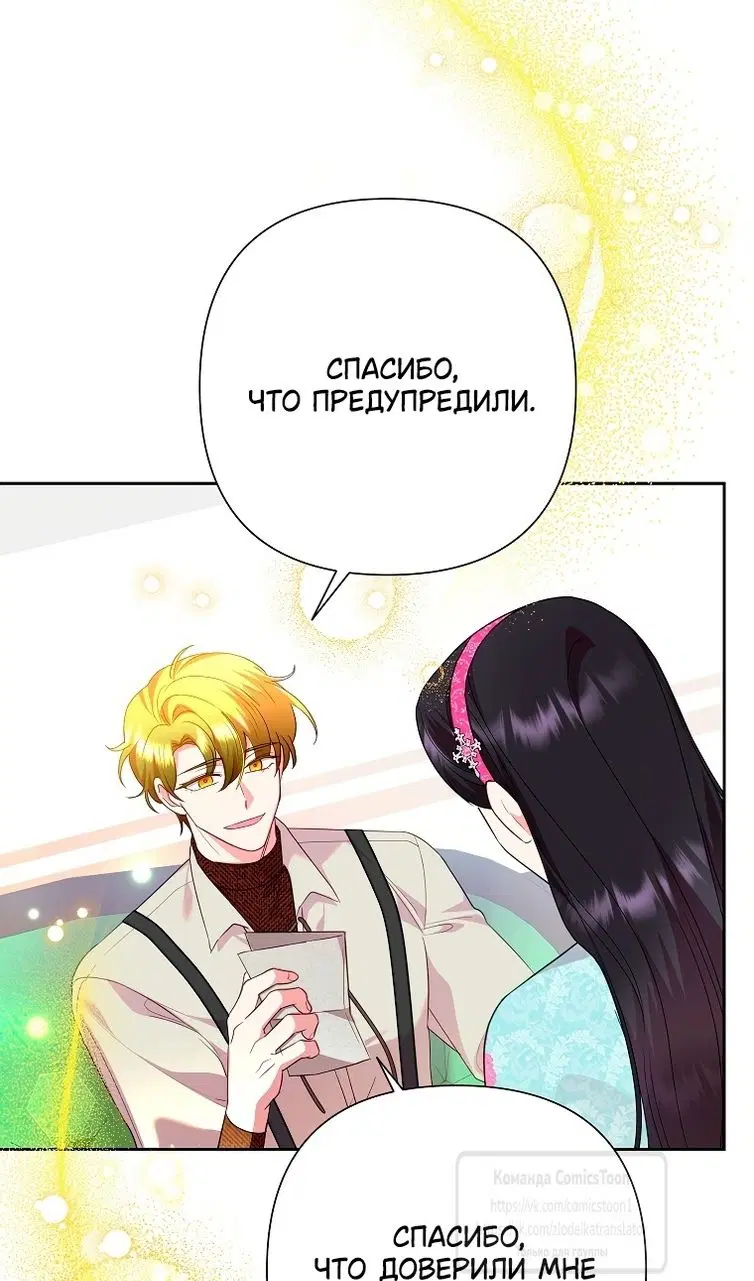 Page 68.000
