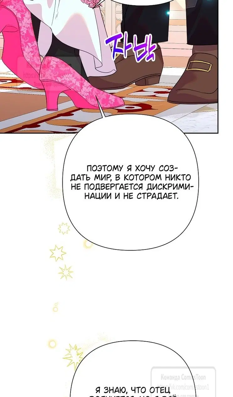 Page 69.000