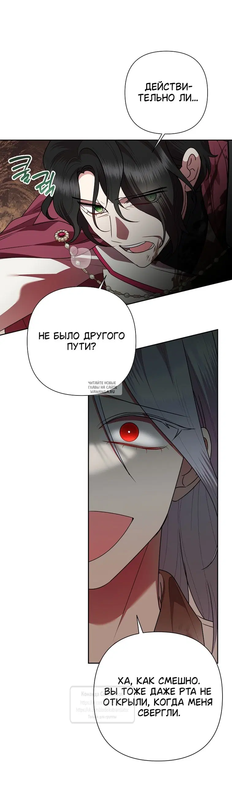 Page 60.000