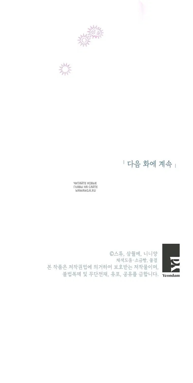 Page 60.000