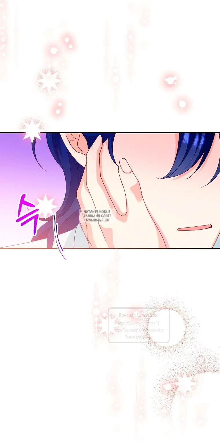 Page 61.000