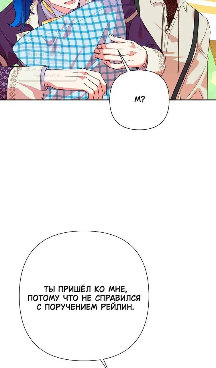 Page 61.000