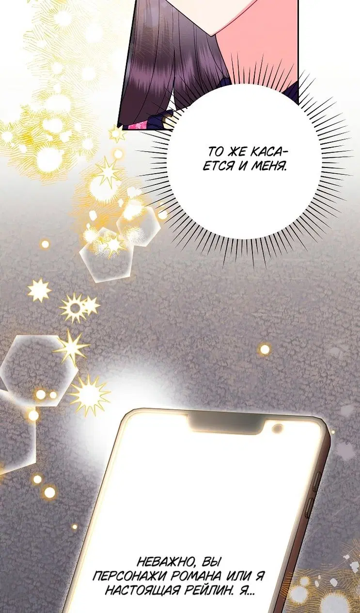 Page 61.000