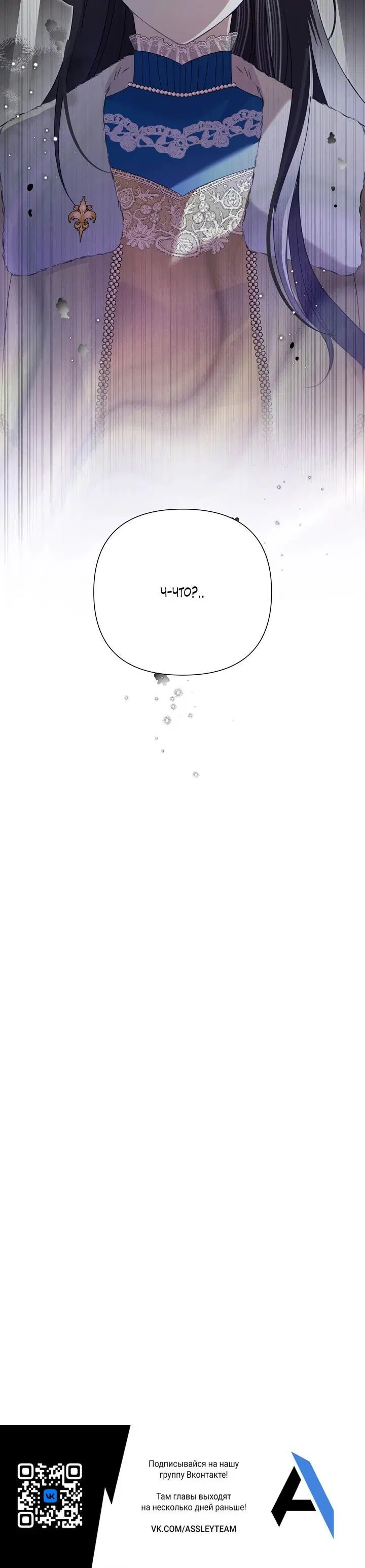 Page 6.002