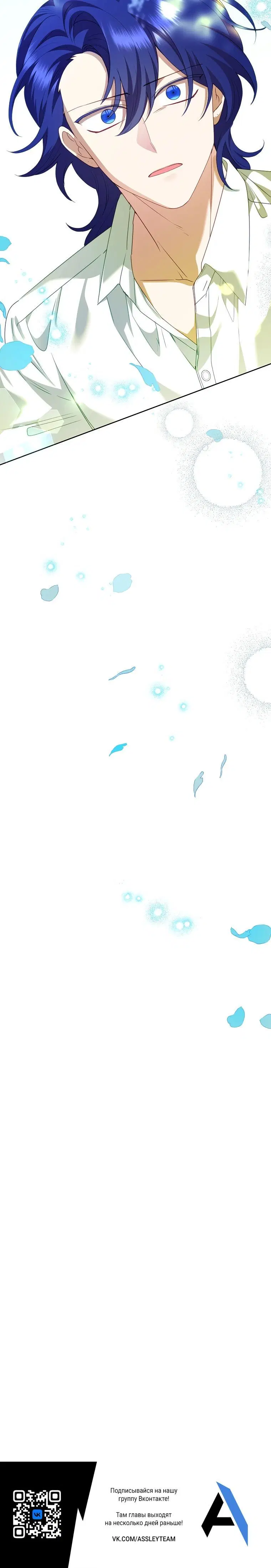 Page 6.001