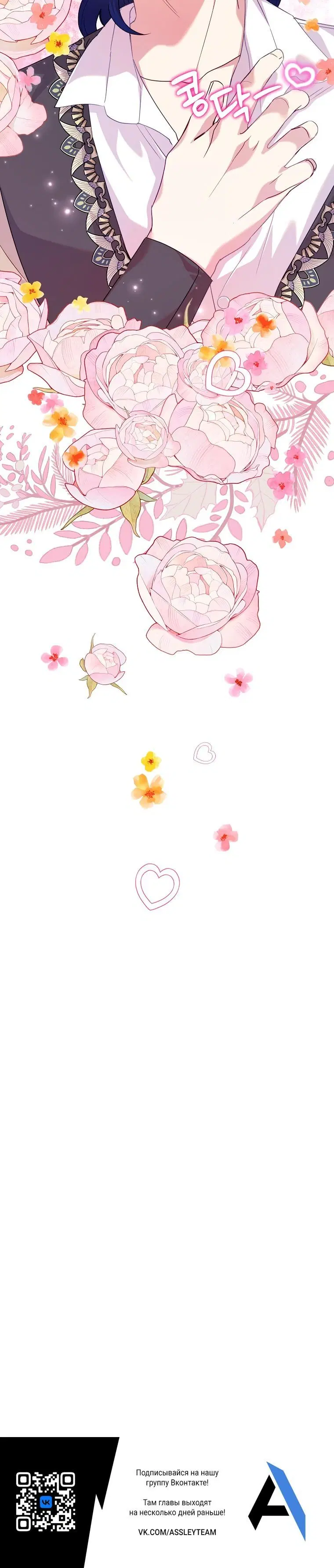 Page 6.002