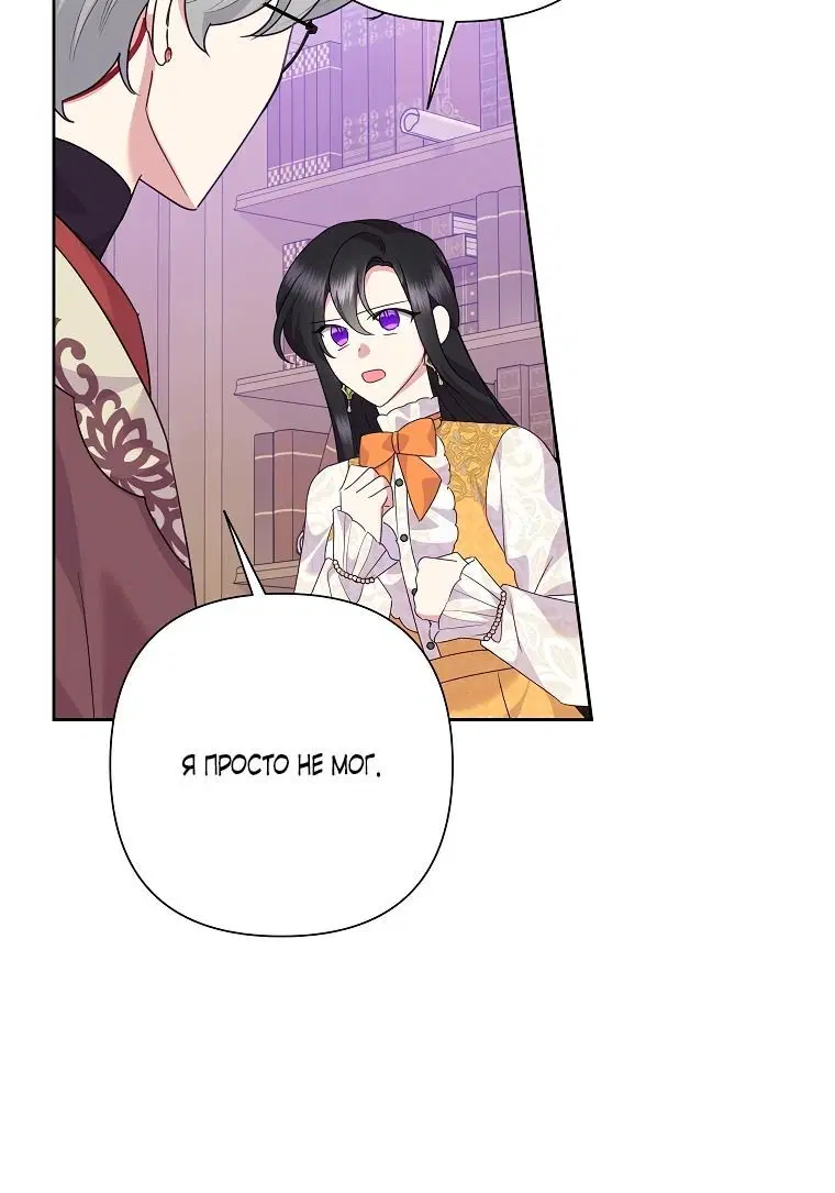 Page 6.002