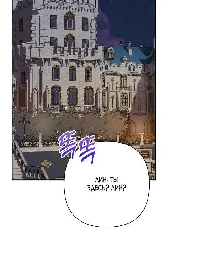 Page 6.002
