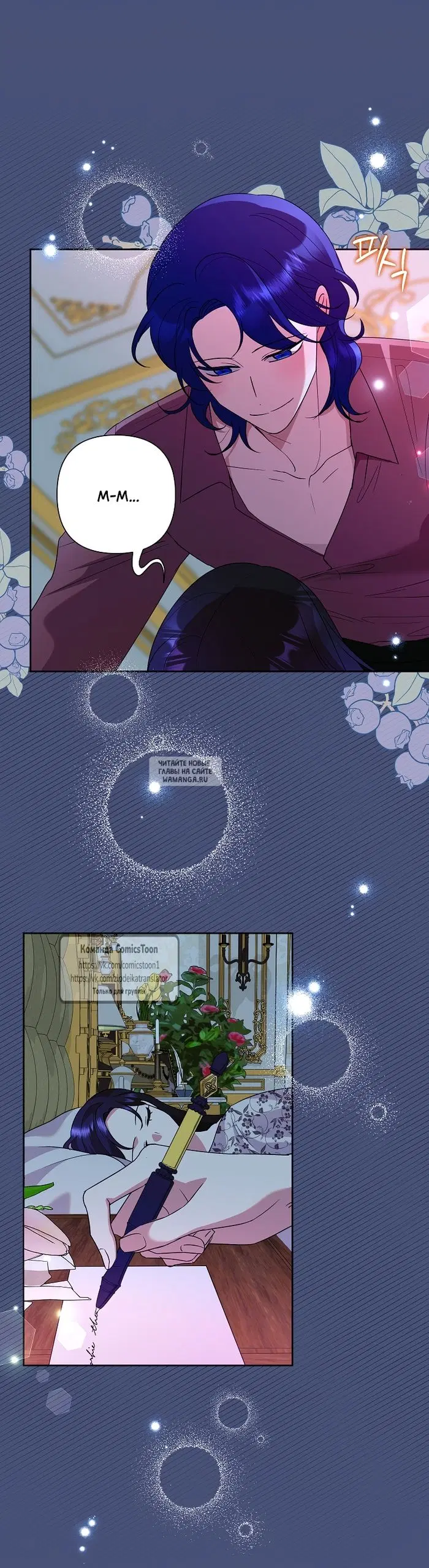 Page 6.000
