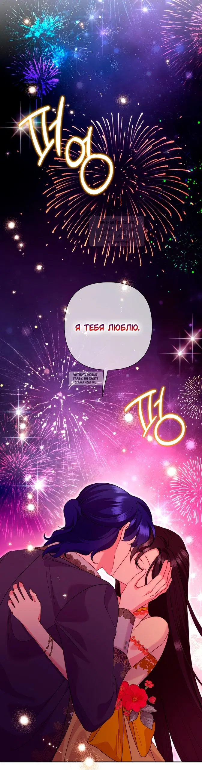 Page 62.000