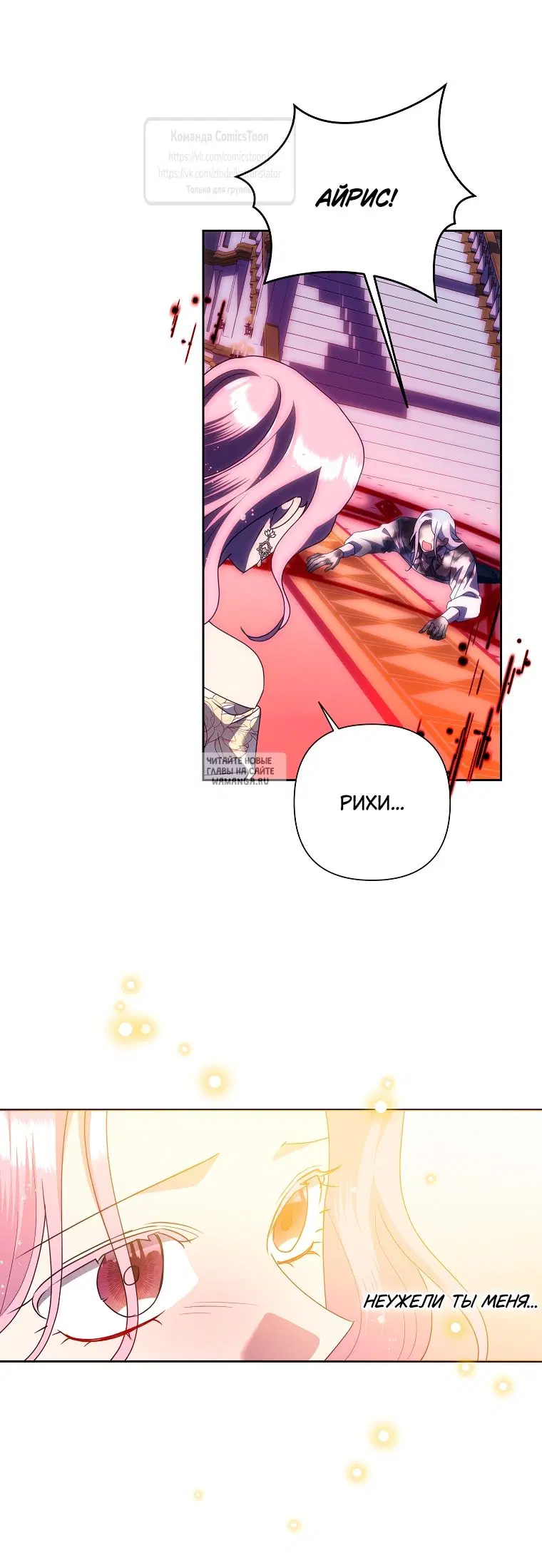 Page 63.000