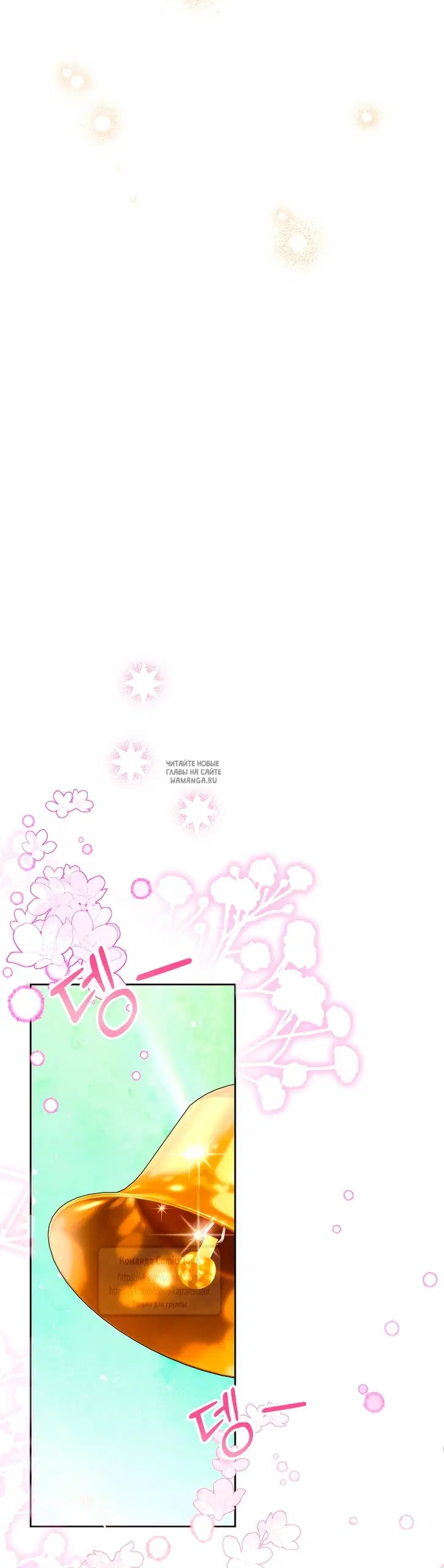 Page 63.000