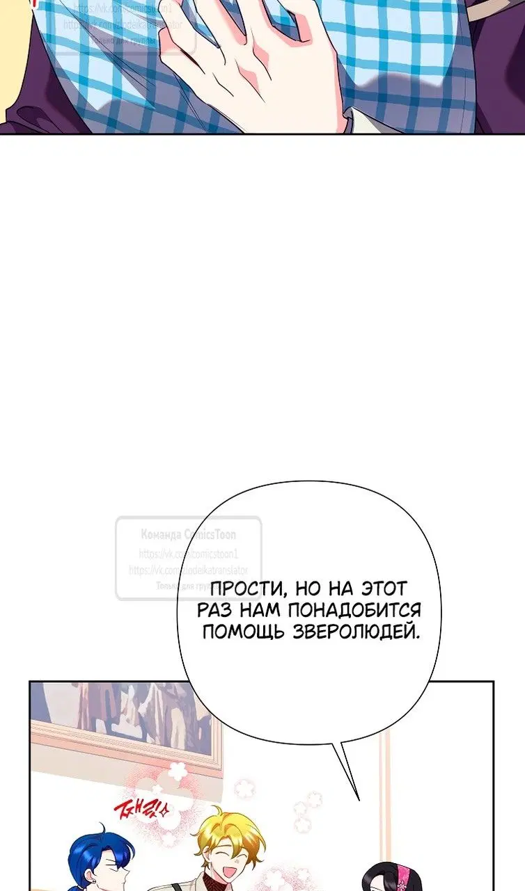Page 63.000