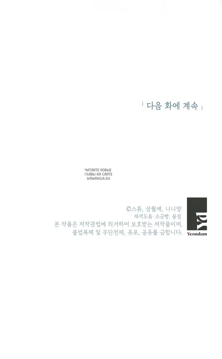 Page 63.000