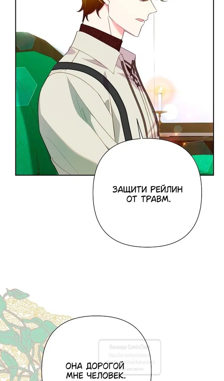 Page 75.000