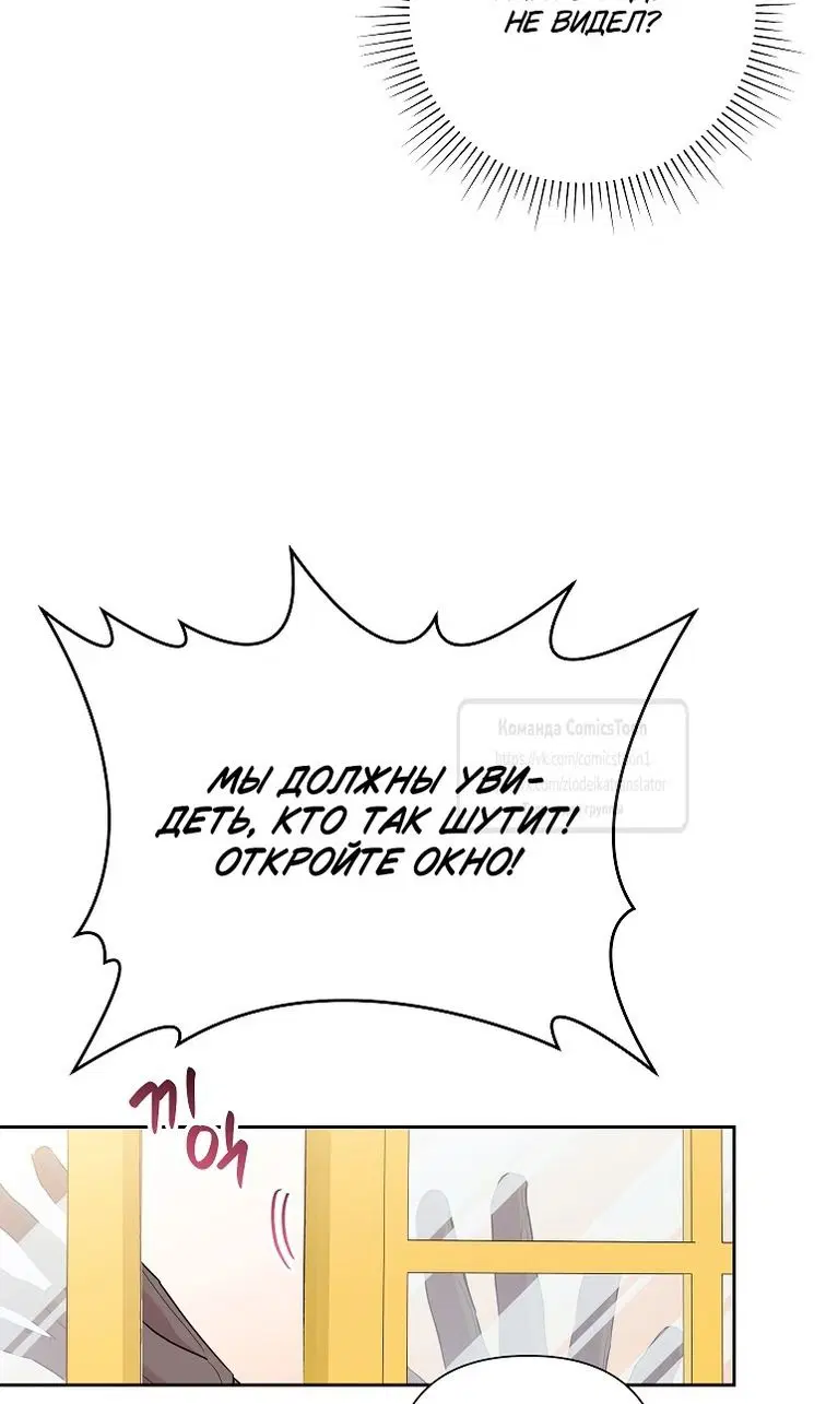 Page 71.000