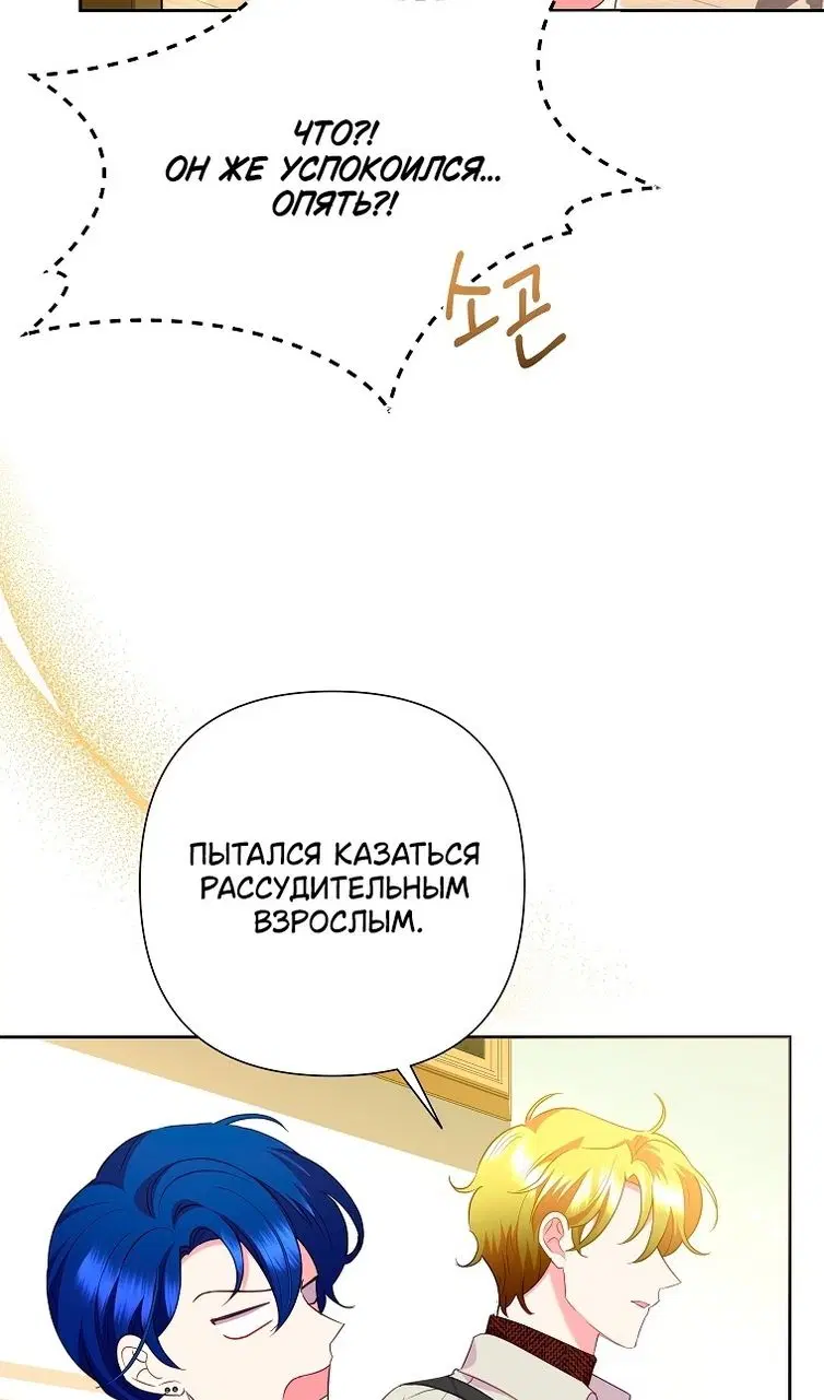 Page 73.000