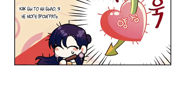 Page 8.001