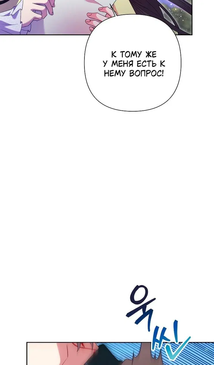 Page 94.000