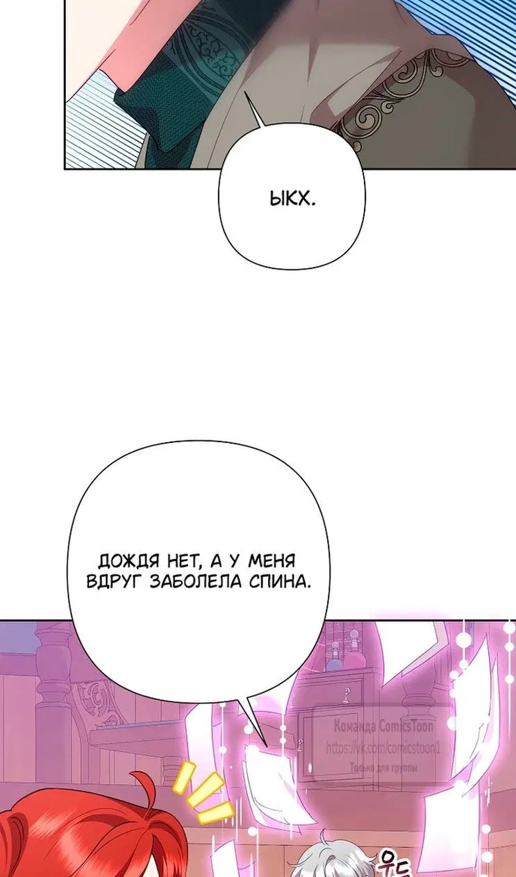 Page 95.000