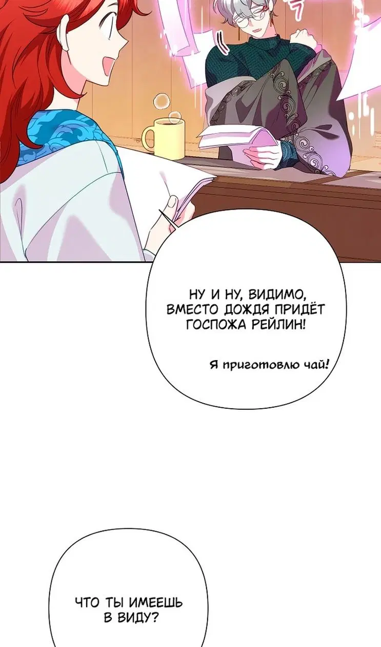 Page 96.000