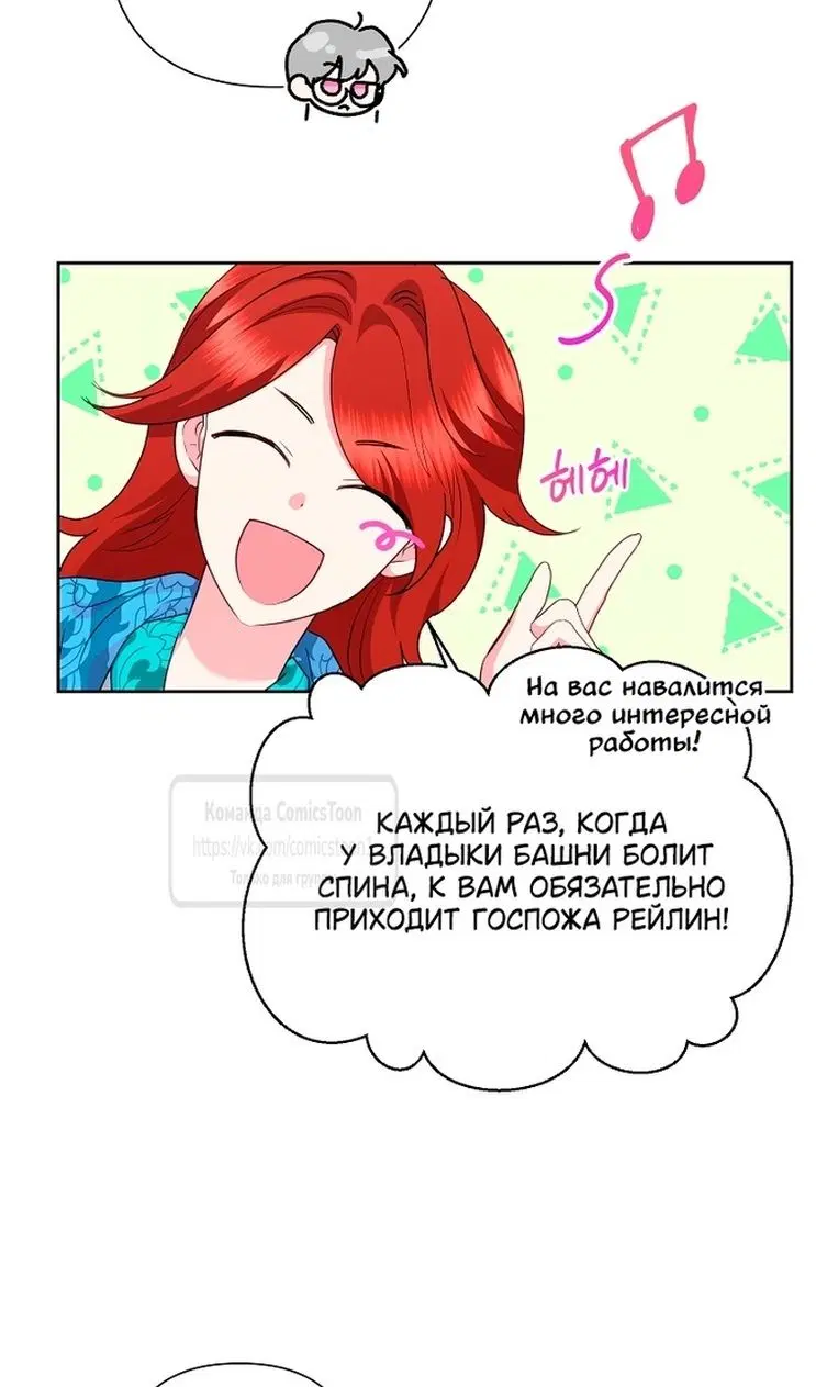 Page 97.000
