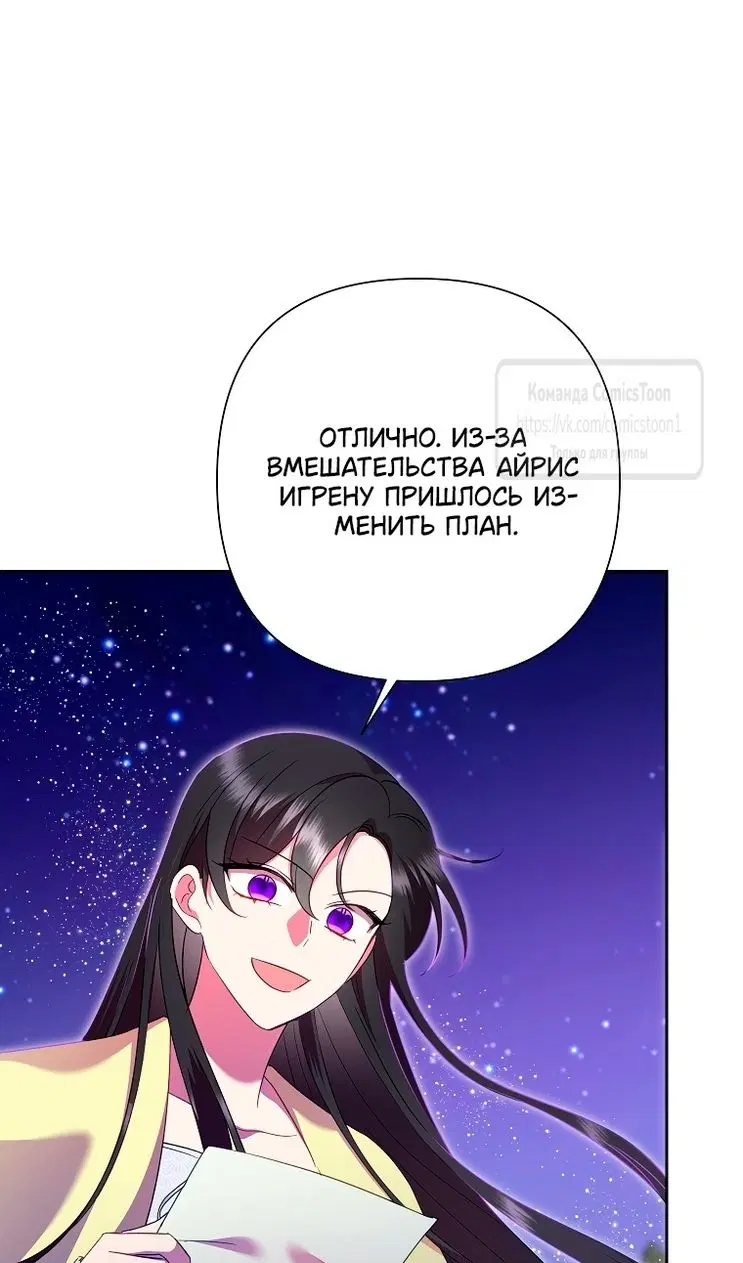 Page 93.000