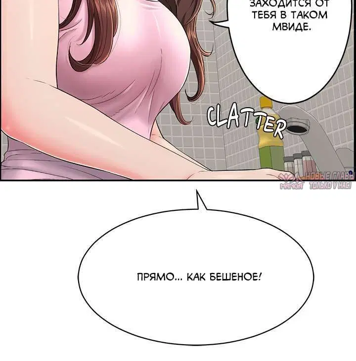 Page 4.002