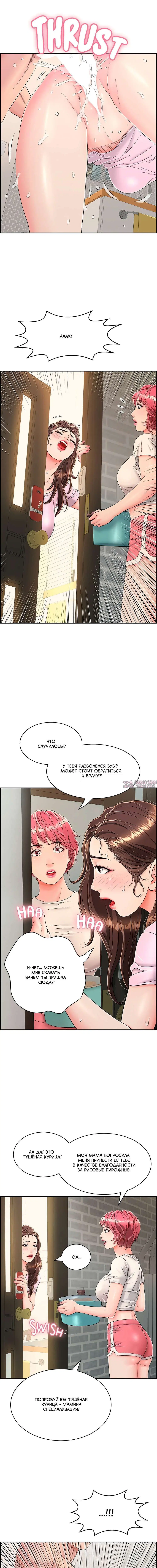 Page 4.000
