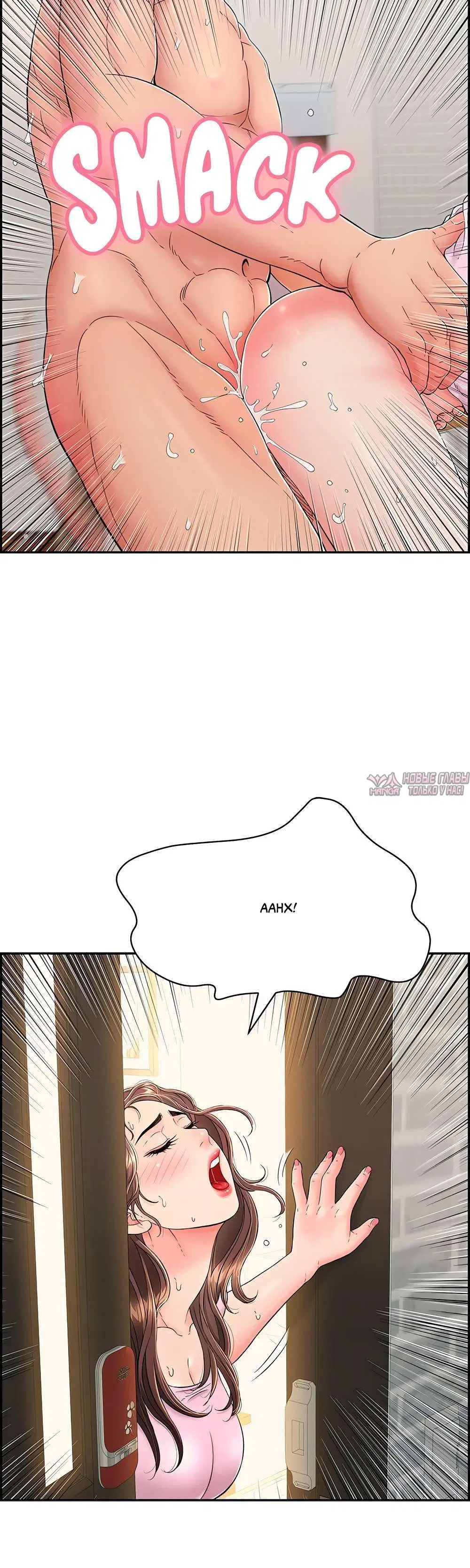 Page 4.001