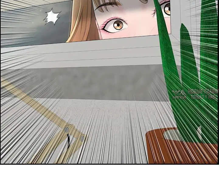 Page 6.002