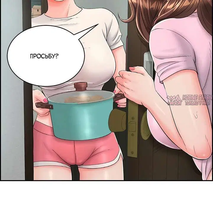 Page 6.002