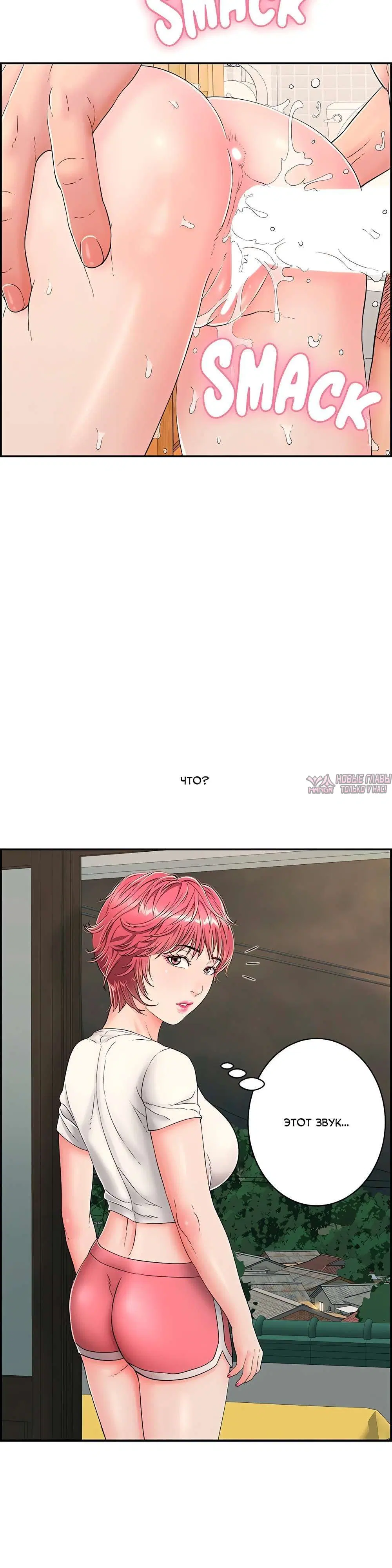 Page 6.001