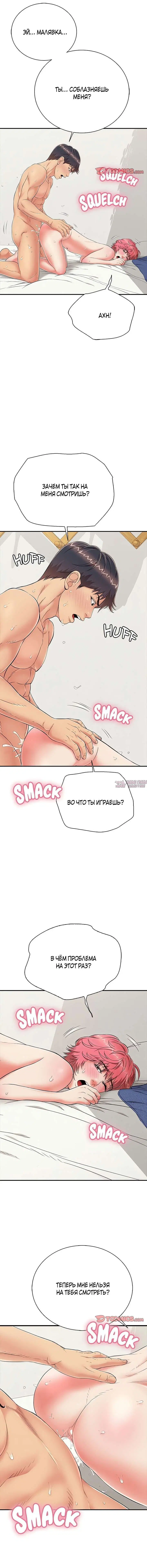 Page 9.000