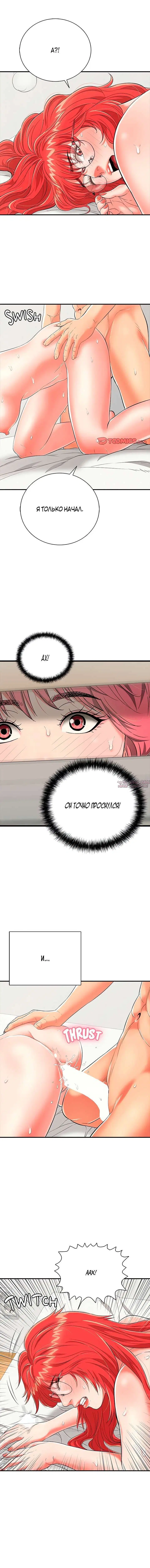 Page 9.000